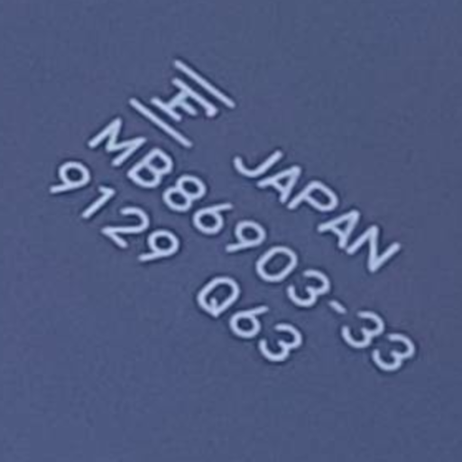 PbAI